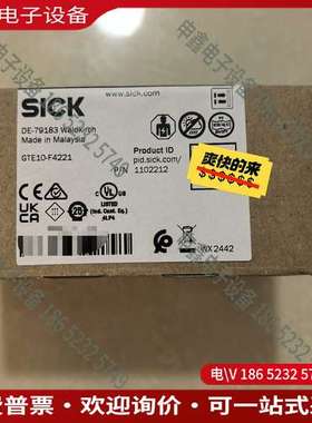 请询价：sick西克光电传感器1102212  GTE10-F422