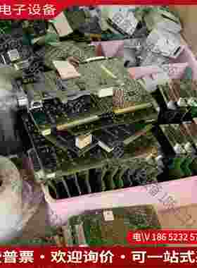 拍前询价：力士乐轴卡 CSH011C-SE-ENS-NNN-MEM-