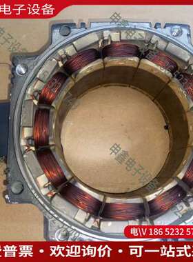 请询价： HC-SFS202B HC203 线圈线圈好用