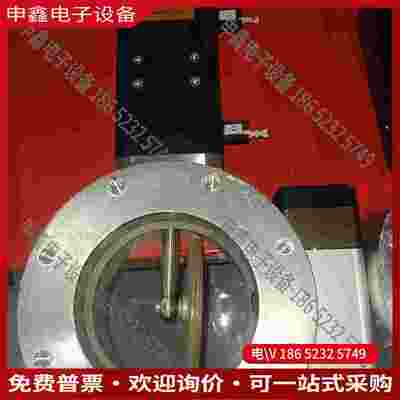 拍前询价：vat闸阀20440-pa24-ahv1 p11966