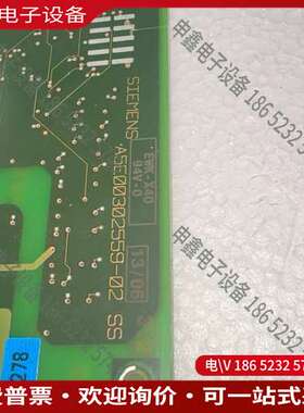 请询价： CP1613 A2 通讯以太网卡 6G