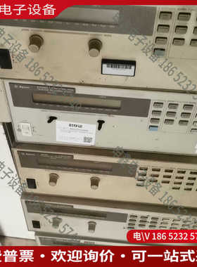 议价：安捷伦E4356A／6672A／6673A