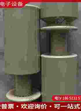 拍前询价：AMAT 0040-87418