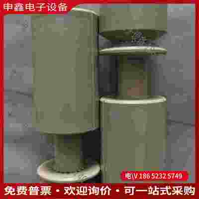 拍前询价：AMAT 0040-87418