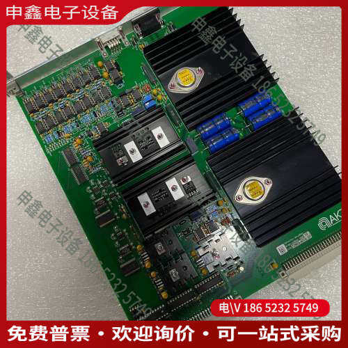 询价：AMAT应用材料0101-57014AKT Deflect