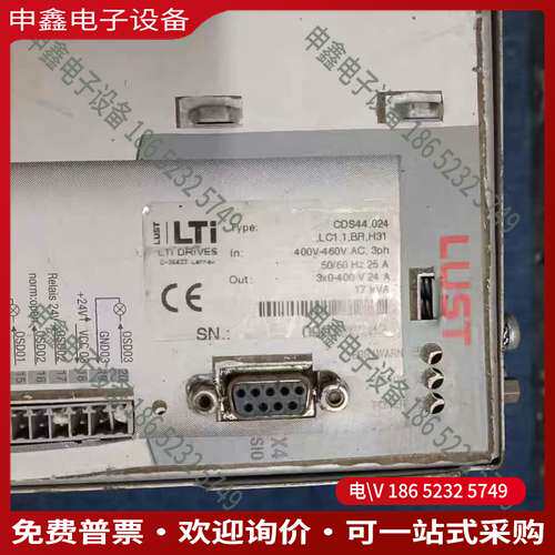 请询价：CDS44024LC11BRH31伺服驱动器LUS