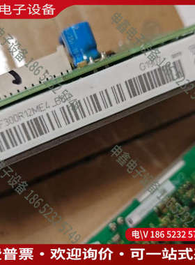 询价：FF300R12ME4_B60+ETC711360机