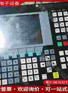 拍前询价：SIMENS系统型号6FC5500-0AA11-1A00
