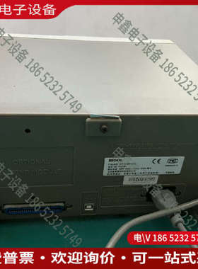 询价：RIGOL DS5102MA(100MHz/1GS/s)数字