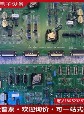 请询价：DUAL SLAVE CATHODIC PROTECTION