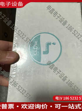 议价：哈希CL17sc余氯维护包未拆封货号856040