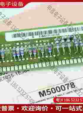 拍前询价：6ES7035-1EJ84-1BH0 SIMENS 线路板原