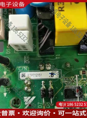 询价：A1000/E1000变频器驱动板ETP712151