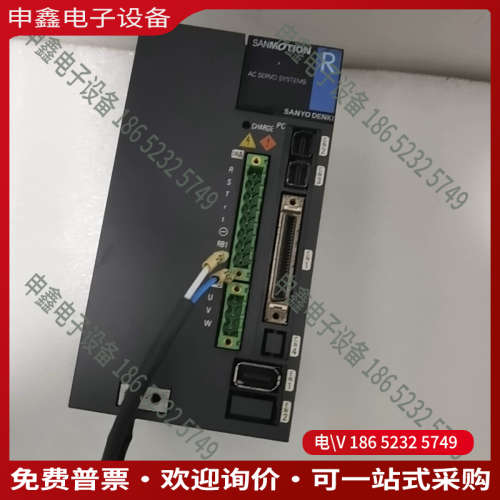 询价：驱动器RS2A05A