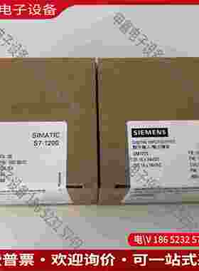拍前询价：6ES7223-1BL32-0XB0 SIMENS未拆