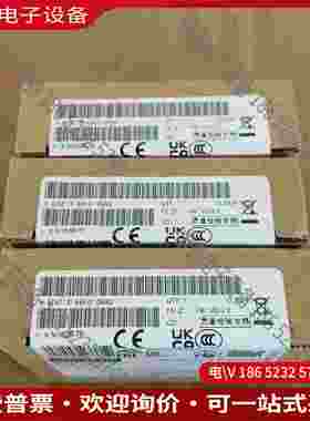 拍前询价：SIMENS6ES7 131-6BH01-0AB0 PLC 正