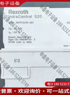 请询价：Rexroth力士乐模块S20-EC-BK+ R9111