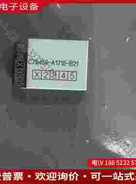 拍前询价：SIMENS硬件狗C79459-A1715-B21几乎