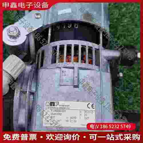 拍前询价：德国进口knf 隔膜泵 PJ06909-026 真空泵具体