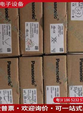 请询价： FP2-PP22 AFP2434 照销售