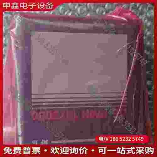 拍前询价：Advanced Energy PMH 13/300 测量头