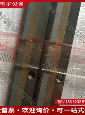 询价：海德汉 HEIDENHAIN  LIDA 201 ML770