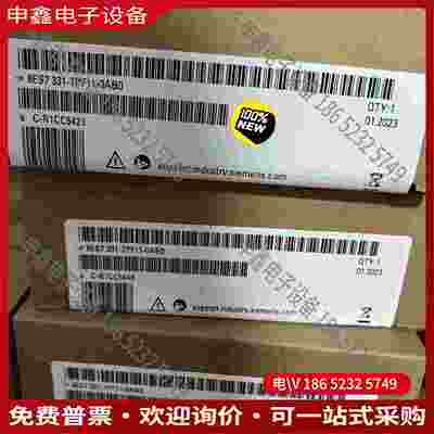 拍前询价：6ES7331-7PF11-0AB0SIMENSSIMATIC