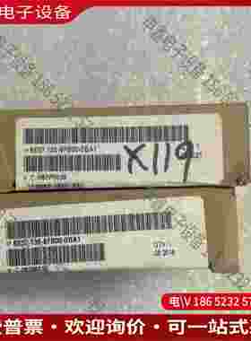 拍前询价：SIMENS6ES7-135-6FB00-0BA1