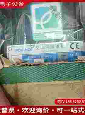 拍前询价：电机ISMG1-11D30CD-A331FA