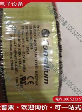 请询价：CS4000PanelCS4000462002RIF