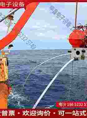 拍前询价：深海释放器波浪、气象、潮位、海底摄像智能化海洋水文
