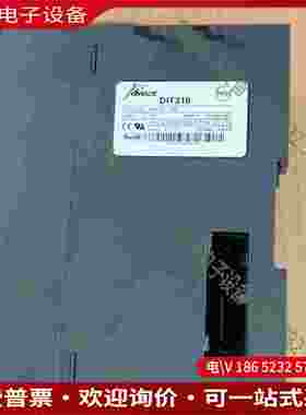 拍前询价：合泉高精度高速 UNIOUE C3-DIT316