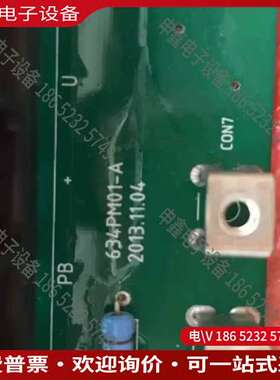 请询价：ALPHA6000E变频器电源驱动板634PM01