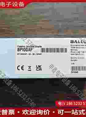 拍前询价：巴鲁夫 BPI00AF 传感器 BPI 6M3