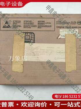 请询价：HAUNI 417 526 3 EQ0252 105 00