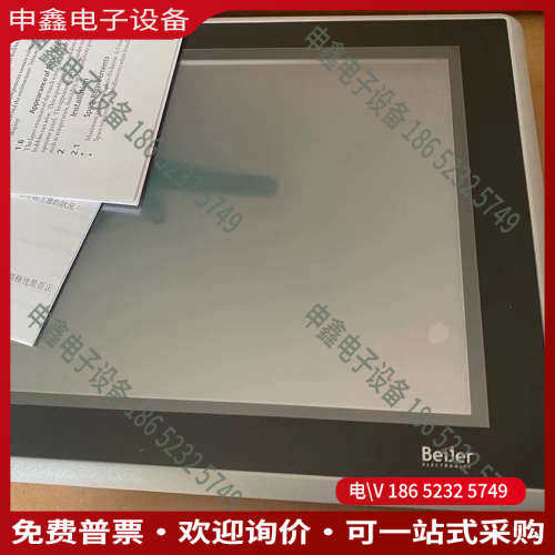 询价：1 X2 base 7-F2-ADP台湾beijerr北尔触