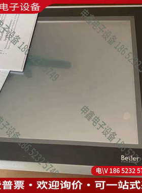 询价：1 X2 base 7-F2-ADP台湾beijerr北尔触