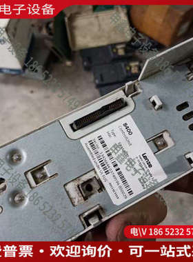 询价：伦茨8400  E84AVTWC1534VXO