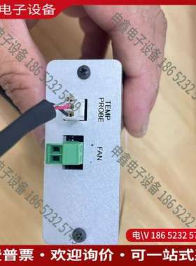 请询价：RUTTER Power Control Module