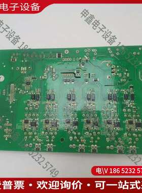 请询价：HCA-4T75G/90P电源驱动板V10 HC 4T45