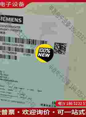 拍前询价：6SE6430-2UD35-5FA0/5FB0SIMENSMM