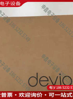 询价：biamp Devio Cr-1 会议音频处理器公司项目剩