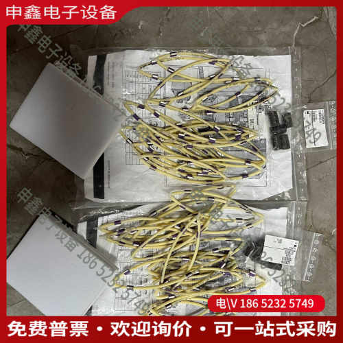 议价：氨氮sc维护包lzx667哈希氨氮sc维护包哈希氨氮lz
