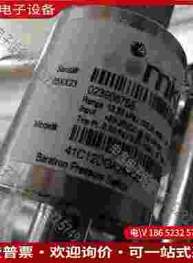 拍前询价：MKS真空压力开关型号41C12DGA2AA000测量范