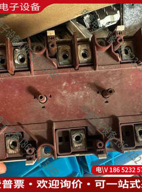 询价：#电子元器件 SKIM601GD126DM  SKIM501