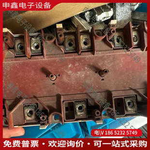 询价：#电子元器件 SKIM601GD126DM  SKIM501