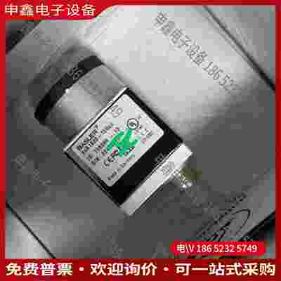 拍前询价：Basler巴斯勒acA1920-155uc彩色us