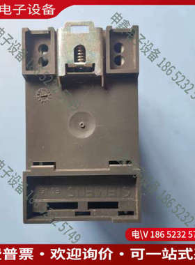 询价：电流变送器7KG6113-2AN21-OB