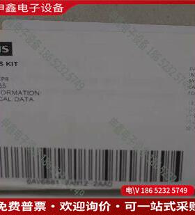 拍前询价：SIMENS 6AV6881-2AM12-2AA0 附件包