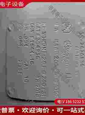 拍前询价：曼彻斯特坦克 manchester RT-NO MDMT-2